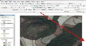 arcgis去除影像黑边方法