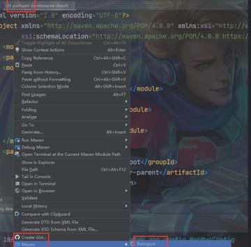intellij idea程序包不存在解决步骤