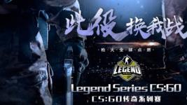 完美世界竞技平台pac解释