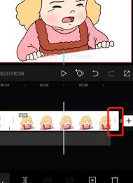 剪映图片时间设置方法