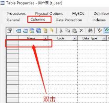 powerdesigner怎么生成sql