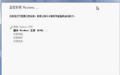 电脑重装系统傻瓜式方法