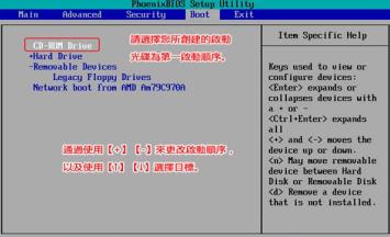 0xc000021a修复方法