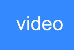 video包含的格式部分介绍