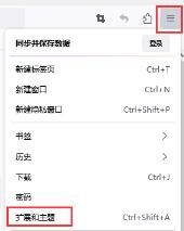 火狐浏览器能倍速播放吗
