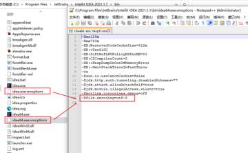intellij idea编码设置详情