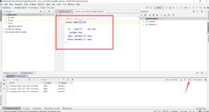 intellij idea连接数据库方法