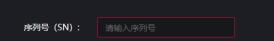 微星显卡怎么查询真伪
