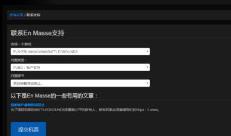 steamvac解封教学