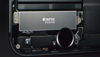 tapticengine为什么变小了