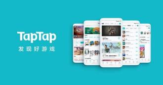 taptap怎么切换国际版