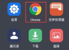 安卓怎么下steam手机版详细介绍