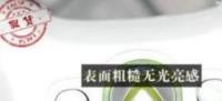 xboxones怎么看真假