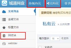 pcl2启动器提示forge json有误解决步骤