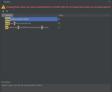 intellij idea没有web解决步骤