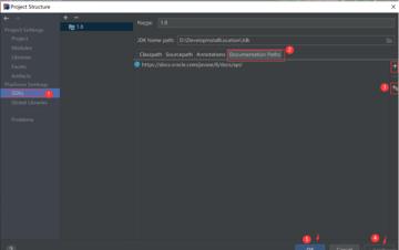 intellij idea17版本打开apl文档方法