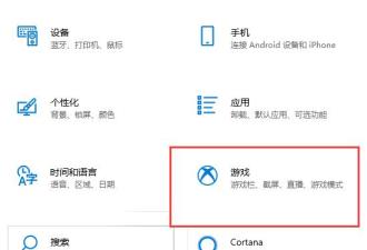 电脑玩csgo掉帧严重怎么解决详细介绍