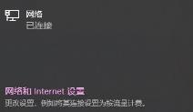 电脑玩csgo掉帧严重怎么解决详细介绍