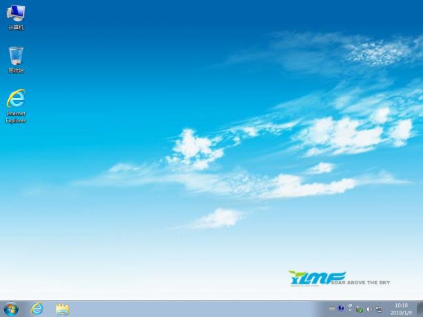 系统安装步骤windows7 64位