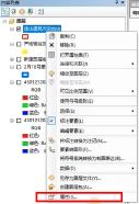 arcgis牵引线标注方法
