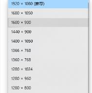 win10杀戮空间2黑屏有声音怎么解决