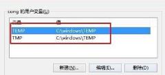 迅雷打不开了怎么解决
