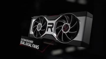 rx7700价格