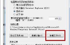 全民k歌怎么导出mp3详细方法