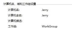 迅雷打不开了怎么解决
