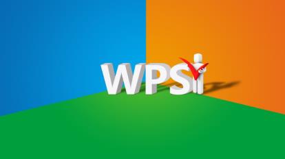 wps和office哪个是正版
