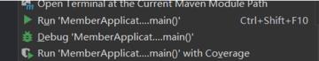 intellij idea没有运行按钮解决步骤