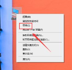 如何快速查看电脑主板型号信息 如何快速查看电脑主板型号信息