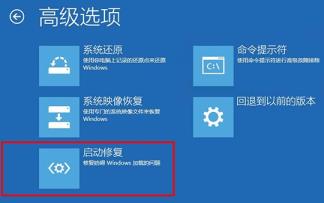 0xc000021a修复方法