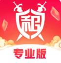 租号玩买号被找回怎么解决