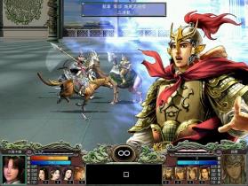 win10玩不了三国群英传解决步骤