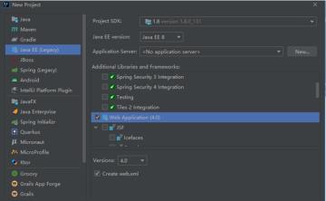 intellij idea没有web解决步骤