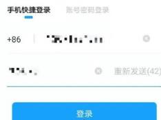 米游社100原石怎么领