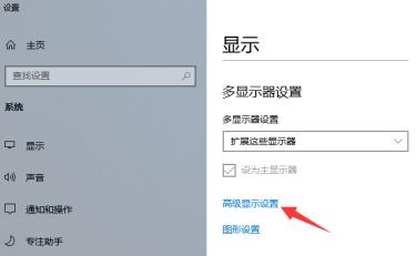 显示器黑屏一闪一闪解决方法