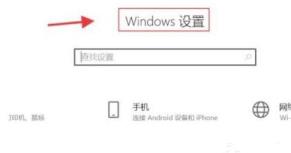 拯救者y9000p背后的logo灯开启方法
