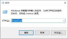 kmplayer打开弹出网页