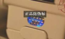 xboxones怎么看真假