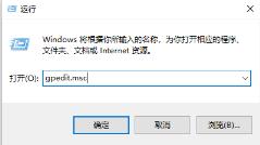 正在准备配置windows请勿关闭计算机