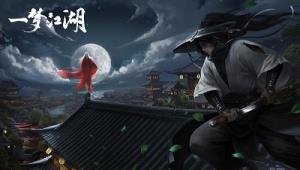win10玩不了一梦江湖解决步骤