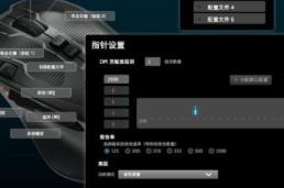 罗技驱动通用吗