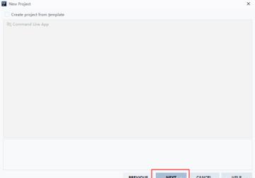 intellij idea创建java项目详细步骤