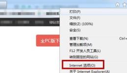 全民k歌怎么导出mp3详细方法