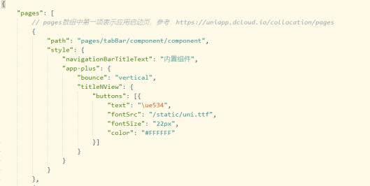 hbuilder如何制作网页