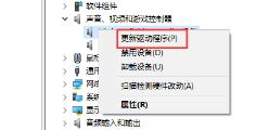 声卡驱动设置的方法
