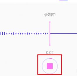 手机搜狗输入法变声功能使用方法