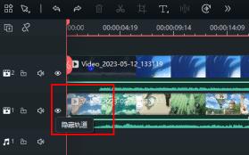 万兴喵影添加画中画详情
